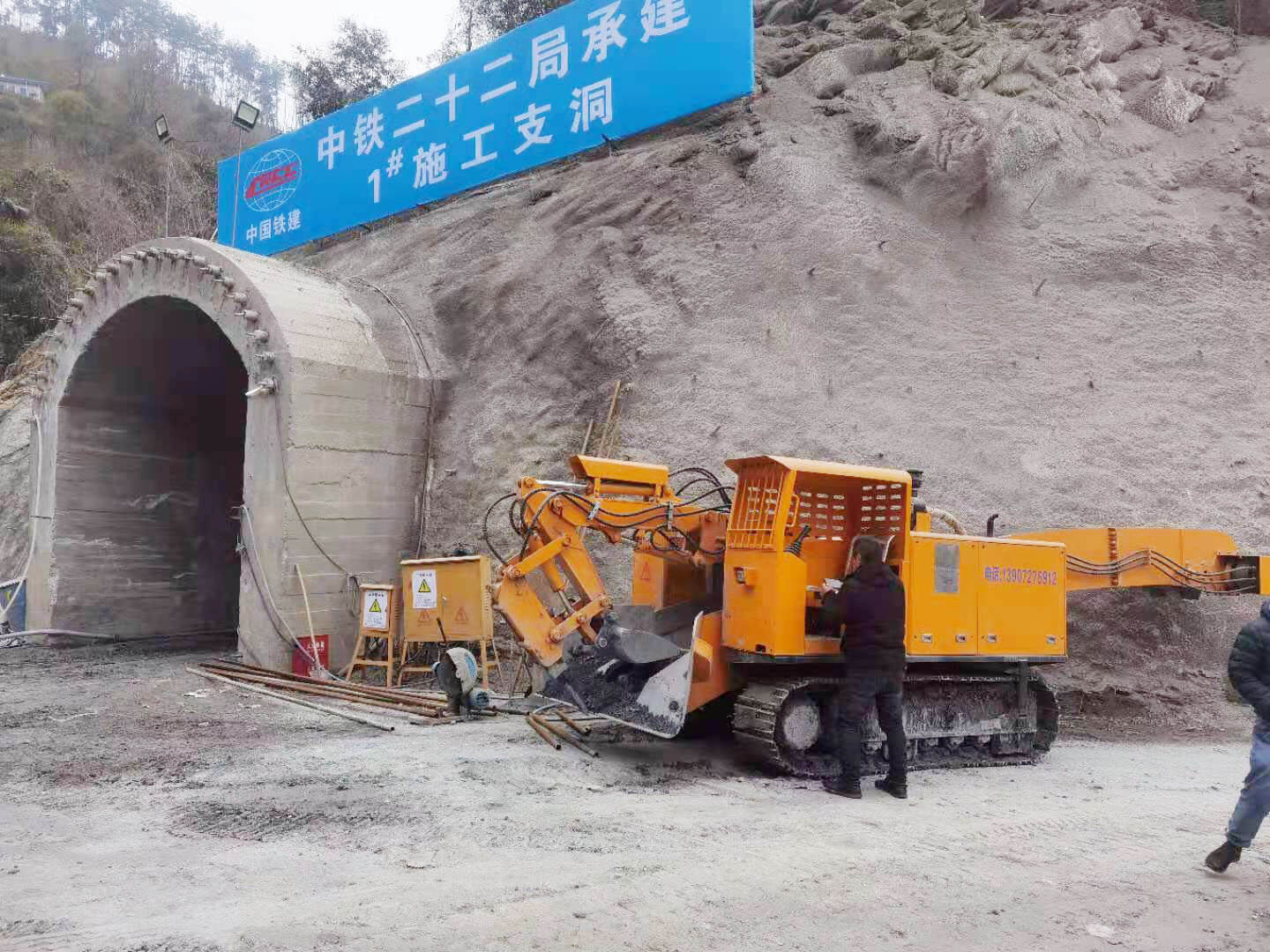 花地玛堂区履带扒渣机出租